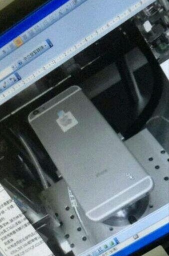 PICS: Could This Be The I-Phone 6?