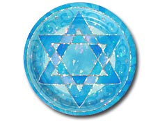Paper Goods Bar and Bat Mitzvah Party Supplies      Mazel Tov!