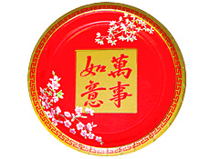 Chinese New Year Holiday Party Supplies      Celebrate the Luner New Year!