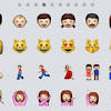 FINALLY 250 New Emojis!